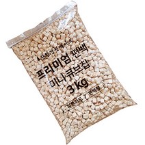 편백아트 프리미엄 편백 미니 큐브칩 3kg, 혼합색상