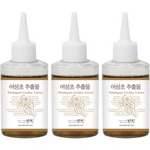 맑을담 어성초 추출물 뷰티소품 50ml, 3개, 혼합색상