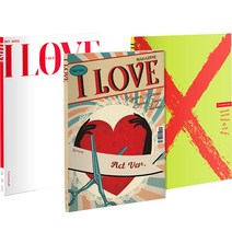 (여자)아이들 - I love 미니 5집 앨범 버전랜덤 발송, 1CD