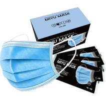 miyumask 일회용 마스크 대형, 1개입, 50개, 블루