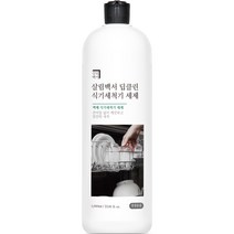 살림백서 딥클린 식기세척기 세제, 1000ml, 1개