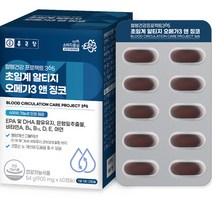 종근당 혈행 건강프로젝트365 초임계 알티지 오메가3 앤 징코 54g, 60정, 1개
