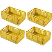 마이닝 다용도 접이식 밀크 수납 폴딩박스 소형, 4개, 머스타드옐로우