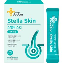 마이펫닥터 반려동물 스텔라스킨 영양제 60g, 1개