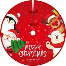 예스몰 원스모어 크리스마스 트리 스커트 바닥 덮개 가리개 장식 매트, 01