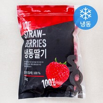 칠레산 딸기 (냉동), 1kg, 1개