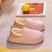 누즈 보온 방한 거실 실내화, 핑크