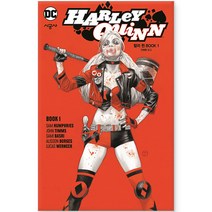 할리 퀸 BOOK 1, 시공사, 1권