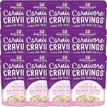 스텔라앤츄이스 고양이 습식 파우치 크레이빙스 치킨 앤 살몬, 닭, 80g, 12개