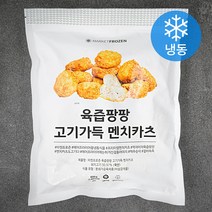 마켓프로즌 육즙팡팡 고기가득 멘치카츠 에어프라이어용 (냉동), 1개, 600g