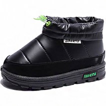 아동용 패딩 숏 부츠 KD3772