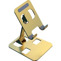 하이어리 탁상용 메탈 휴대폰 태블릿 거치대, 옐로우, 1개