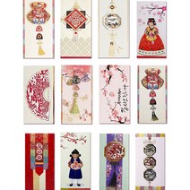 영원 Q6 앤 Q7 설날 추석 용돈봉투 12종 세트, 혼합색상, 1세트