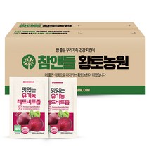 참앤들황토농원 맛있는 유기농 레드비트즙, 100개, 80ml