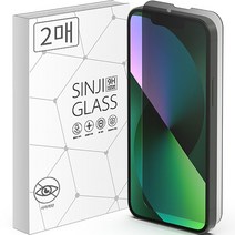 신지모루 사생활 보호 9H 마이크로 루버 코팅 프라이버시 휴대폰 강화유리 액정 보호필름 2p, 1개
