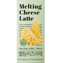 다미즐 멜팅 치즈라떼, 30g, 5개입, 1개