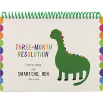 비팬시 초등용 스마트 칠드런 스터디플래너, 다이노소어