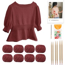 yarna 아루 펖펖 블라우스 DIY 패키지 세트 L, 63, 랜덤발송(단수링), 1세트