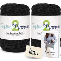 니뜨 코튼 마크라메2 실 250g x 2p + 마크라메도안집 + 코튼라벨 태그 세트, 02 블랙(실), 랜덤발송(코튼라벨)