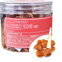 반려동물 바삭한 코코칩스 50g, 토마토맛, 1개