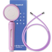 아쿠아듀오 블라썸 샤워기 + PVC 샤워호스 1.5m 세트 퍼플, 1세트