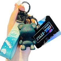 리버폭스 차량용 그라데이션 트랜드 베어 키링 DC-1, 그린, 1개