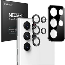 멕시드 5CX 프리미엄 알루미늄 프레임 카메라 강화유리 휴대폰 액정보호필름 세트, 1세트