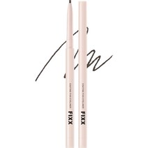 쏘내추럴 코팅 픽스 아이라이너 0.08g, 1개, 02 우드 브라운