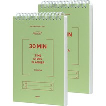인디고 혼자공부 30분 시간 계획표 4개월용 스터디 플래너 2p, 올리브