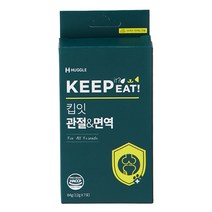 허글 반려동물 킵잇 관절&면역 영양제 12g x 7p, 관절면역 영양제, 뼈/관절강화, 1개