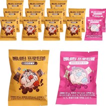 베네틴 프로틴 초코볼 다크초콜릿 30g x 12p + 화이트초콜릿 딸기 30g x 3p 세트, 1세트