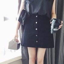 하이어리 면데님 A라인 스커트