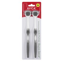 아브카 듀얼 스크래퍼 혀클리너 2p, 1세트