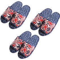 케이에스몰 남성용 더블패드 면 실내화 3p, MF189 영국