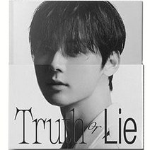 황민현 - Truth or Lie 1st MINI ALBUM 랜덤발송, 1CD