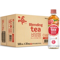 비앙떼(bien thé) ZERO 허니자몽블랙티, 500ml, 20개