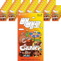 빼빼로 크런키 일러스트, 39g, 40개