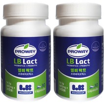 PROWAY 불가리아 오리지널 LB LACT 엘비락트 신바이오틱스 유산균 14.5g, 30정, 2개
