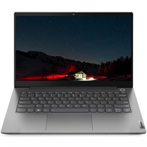 레노버 2023 씽크북 14 G5 ABP, 미네랄 그레이, 라이젠5, 256GB, 8GB, Free DOS, ThinkBook 14 G5 ABP-21JE0004KR
