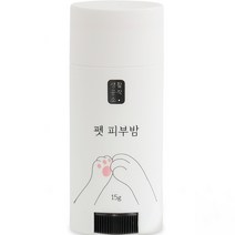 생활공작소 펫 피부밤, 15g, 1개