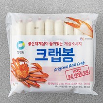 청정원 크랩봉16입, 480g, 1개