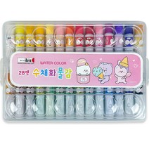 아이비스 수채화 물감 핑크 12259, 6ml, 28색