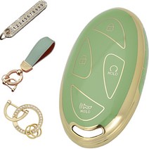 루루형제 차 키케이스 + 큐빅오링 + 번호키링 + 가죽 스트랩 세트, 올리브그린, AH-11, 키케이스+번호키링+가죽스트랩