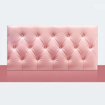 리치명화 붙이는 3d 벽인테리어 침대헤드 머리쿵 방지 시트지, 핑크