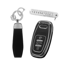 카템 엣지라인 풀커버 키케이스 풀세트, 블랙실버, 아우디 01