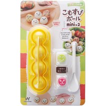 벨르 미니원형 도시락 주먹밥틀 + 펀치 세트, 옐로우, 1세트