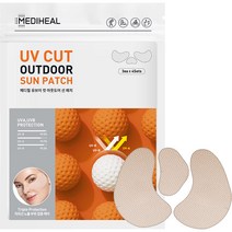 메디힐 유브이 컷 아웃도어 트리플 프로텍션 선 패치 3종 x 4p 세트, 12개입, 1개