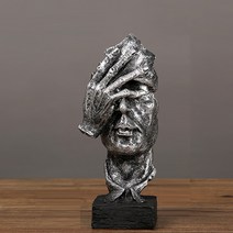 라베람 추상적 침묵 장식 모형, I