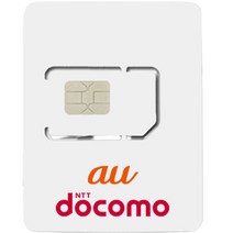 SIMTONG 일본 KDDI 도코모 유심, 15일, 총 5GB