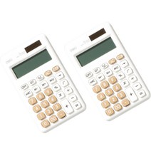 델리 휴대가 간편한 미니 계산기 2입, 화이트, 1개